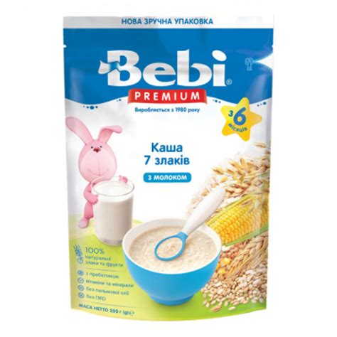 Детская каша Bebi Premium молочная 7 злаков +6 мес. 200 г ...