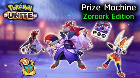 Pok Mon Unite Prize Machine Zoroark Edition Falldy