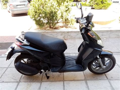 Car Gr Aprilia Sportcity One