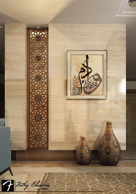 modern Islamic interior design :: Behance