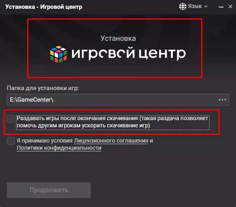 Обзор платформы VK Play: VK Play Live, VK Cloud Gaming