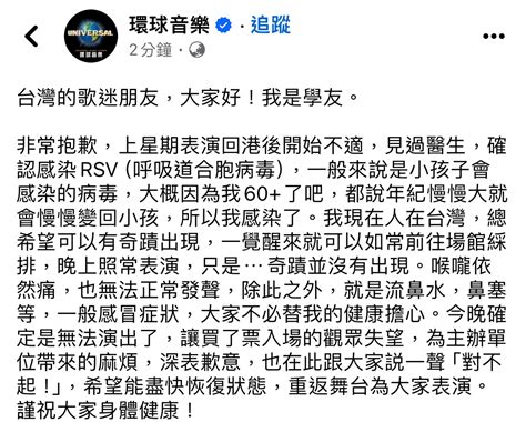 新聞 高雄3人網約飯店輕生！32歲網紅廚師畫面曝光 友人不捨他「提前外掛登出」 Ptt Hito