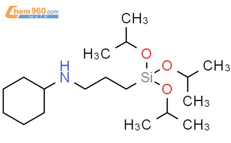 Cyclohexanamine N Tris Methylethoxy Silyl Propyl Cas