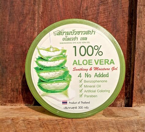 Увлажняющий гель с соком Алоэ вера 300 мл / Siam Buakhao Spa Aloe Vera ...