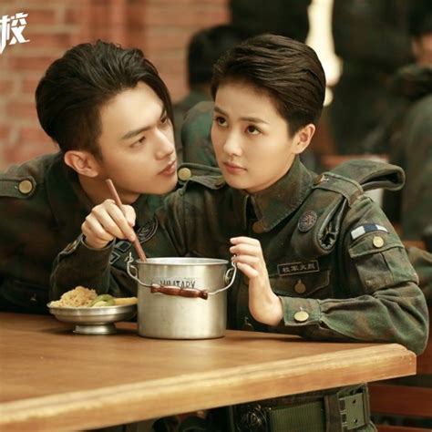 Stream 入梦 Dreaming 烈火军校 Arsenal Military Academy Ost 白鹿 Bai Lu And 许凯