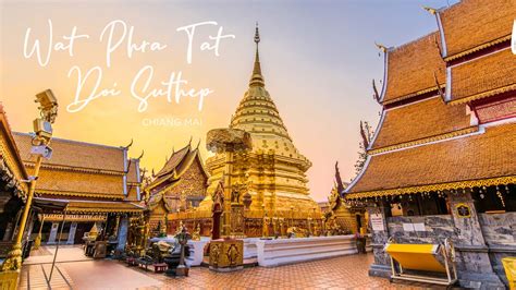 √ Wat Phra That Doi Suthep Chiang Mai - Popular Century