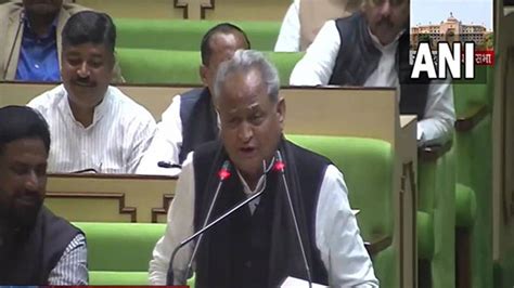 Rajasthan Budget 2023 Ashok Gehlot Announces Inflation Relief Package