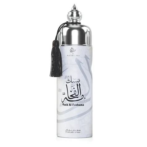 Otoori By My Perfumes Oud Al Fakhama Perfume Spray 200ml Daarul Kitab And Islamic Store