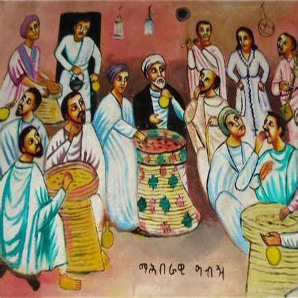 Top 3 Most Unique and Valued Ethiopian Cultural Norms