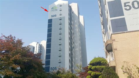 경기도 용인시 기흥구 신갈동 697 기흥파크뷰 제505동 네이버 블로그