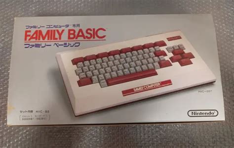 nintendo famicom family basic  unit japan    good