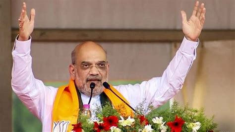 Cg Lok Sabha Election 2024 Home Minister Amit Shah Khairagarh Visit