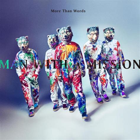 Man With A Mission、狼旋風を巻き起こしたヨーロッパツアーファイナル公演！ Rockの総合情報サイトvif