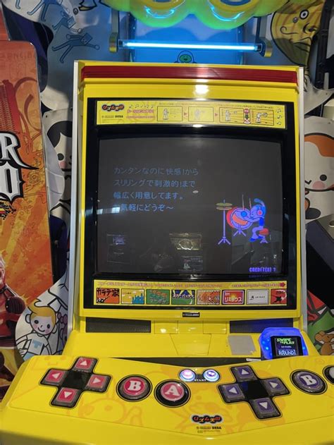 Look At This Beauty Rhythm Tengoku Arcade Cab R Rhythmgames