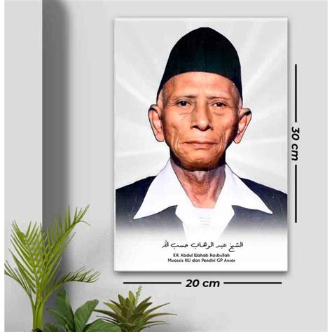 Jual Promo Termurah Foto Poster KH Wahab Hasbullah Chasbullah Ulama