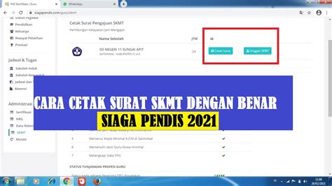 CARA CETAK SKMT DI SIAGA PENDIS 2021 YouTube