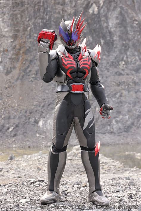 Telemaga Net Kamen Rider