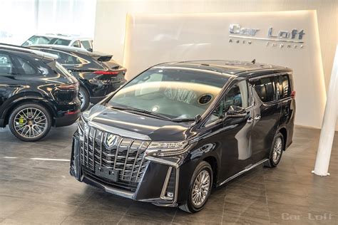 TOYOTA ALPHARD Hybrid S Gold CarLoft Auto Import