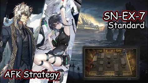 Arknights Sn Ex Standard Afk Strategy Youtube