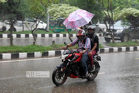 নিউজবাংলা ২৪ । অনলাইন বাংলা নিউজ পেপার