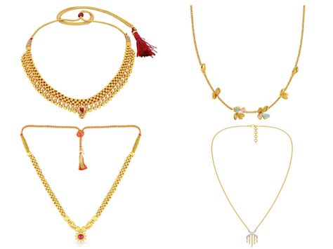 Gold Necklace Designs In 10 Grams 10 Latest And Traditional Models