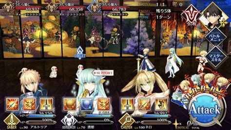 【fgo】刑部姫の幕間の物語「引き篭もりミルキーウェイ」攻略 Boom App Games