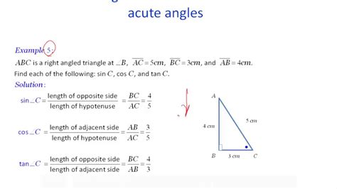 Example of Sin, Cos, Tan - YouTube