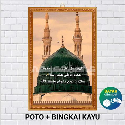 Jual Hiasan Dinding Poto Bingkai Masjid Nabawi Madinah Kubah Masjid