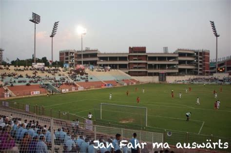 Dr Ambedkar Stadium Stadion In New Delhi