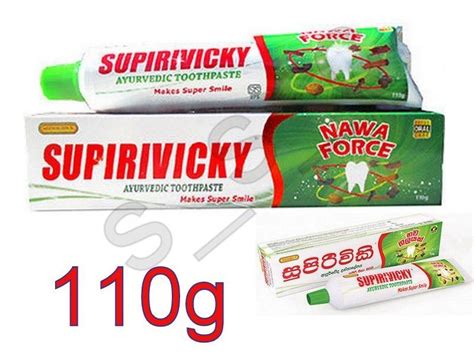 SIDDHALEPA SUPIRIVICKY Ayurvedic Herbal Non Fluoridated Toothpaste 40g