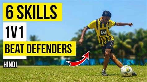 Easy 1V1 Football Skills That Destroy Defenders - YouTube