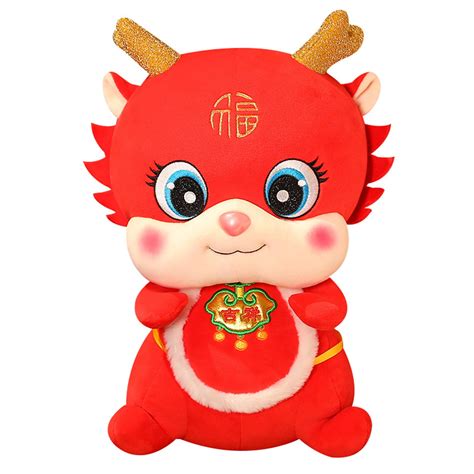 Vnanda Dragon Plush Year Of Mascot Cute Stuffed Dragon Plushies