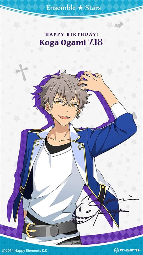 「ensemble Star」おしゃれまとめの人気アイデア｜pinterest｜rose Kin 大神晃牙 あんさんぶるスターズ