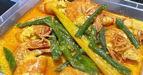 885 Resep Gulai Udang Enak Dan Sederhana Ala Rumahan Cookpad