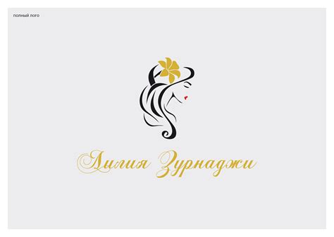 Logo design for a hair stylist on Behance