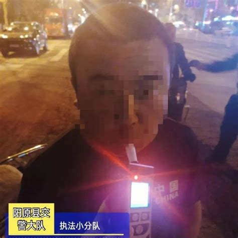 张家口1地交警夜查酒驾，竟揪出网上逃犯！ 男子 阳原县 进行