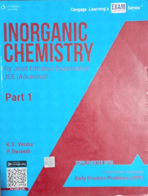 Buy Inorganic Chemistry For Jee Advanced Part By K S Verma