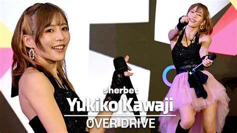 4K sherbet Yukiko Kawaji 카와지 유키코 OVER DRIVE Vertical fancam TSE