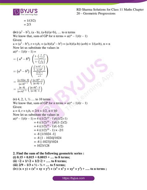 Rd Sharma Solutions For Class 11 Maths Updated 2023 24 Chapter 20 Geometric Progressions