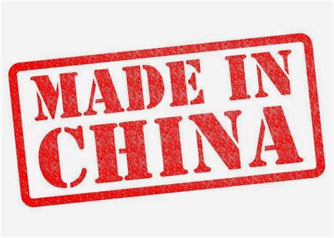 El Plan “made In China 2025” Iade