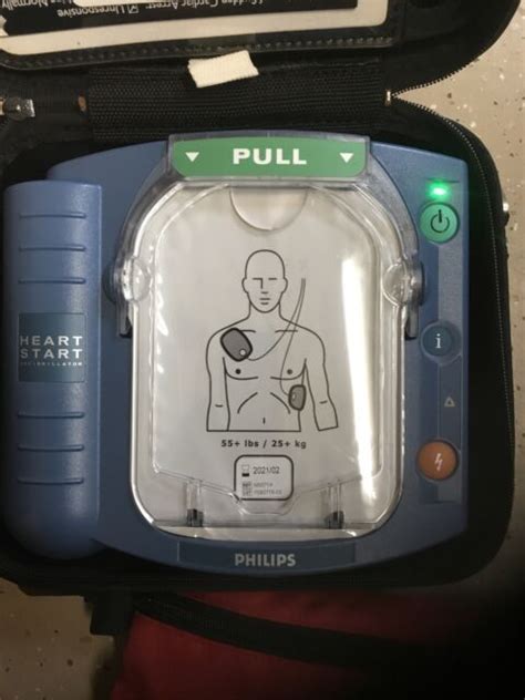 Philips M5066A HeartStart Onsite AED Defibrillator for sale online | eBay