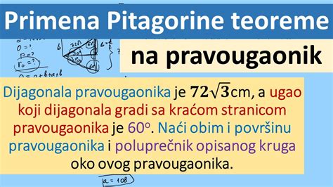 Primena Pitagorine Teoreme Na Pravougaonik Zadatak Youtube