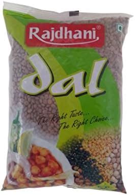 Rajdhani Dal Masoor Sabut 500g Pack Amazon In Grocery Gourmet Foods