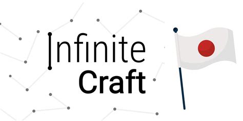 Infinite Craft: How to Make a Video Game