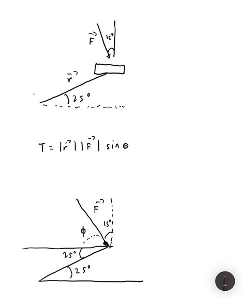 Solved 5 Find The Magnitude Of Torque Produced By A Cyclist