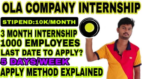 Ola Electric Internshipstipend 10k3 Month Internship5 Daysweek