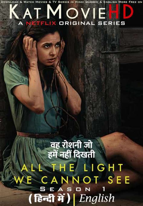 All The Light We Cannot See Season 1 Hindi Dubbed Dd 5 1 [dual