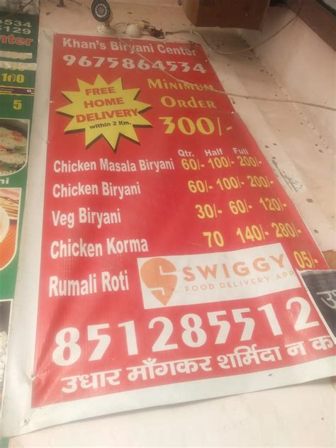 Menu At Khan Biryani Noida Gali No 2