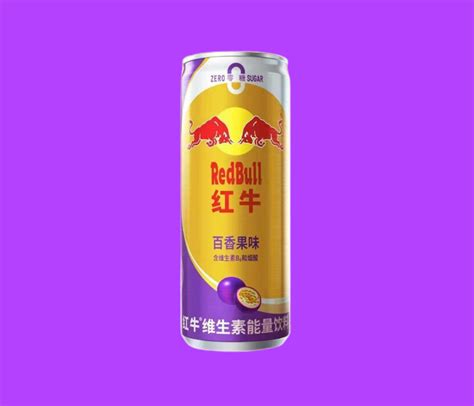 Red Bull Passion Fruit Flavor Astro Bitez