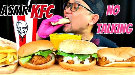 ASMR KFC MUKBANG ASMR (NO TALKING) EATING CHICKEN BURGER